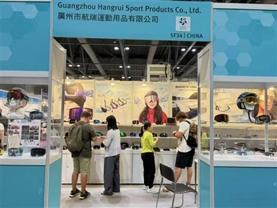מוצרי ספורט Hangrui מציגים בתערוכת Global Sources Expo, עם מוצרים מגוונים שמו...
